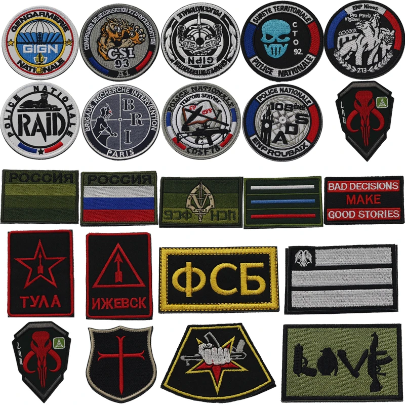 3D Embroidery French Tactical Patch Military Patch Embroidery Russian TV Channel Clothes Backpack Striped Bracelet With Shackle