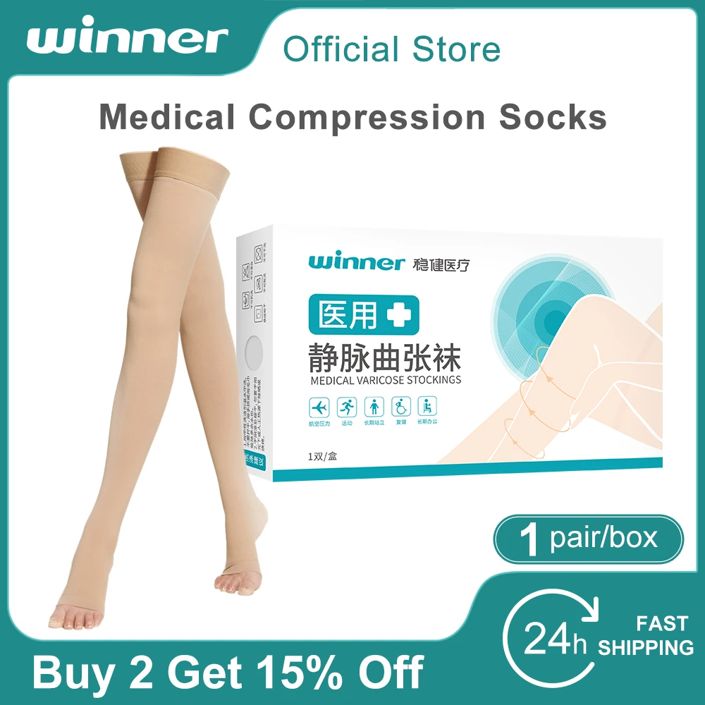 Winner Medical Compression Socks Unisex Varicose Veins Socks Elastic Pressure Stockings Sleep Feet Varicose Vein Treatment 1pair