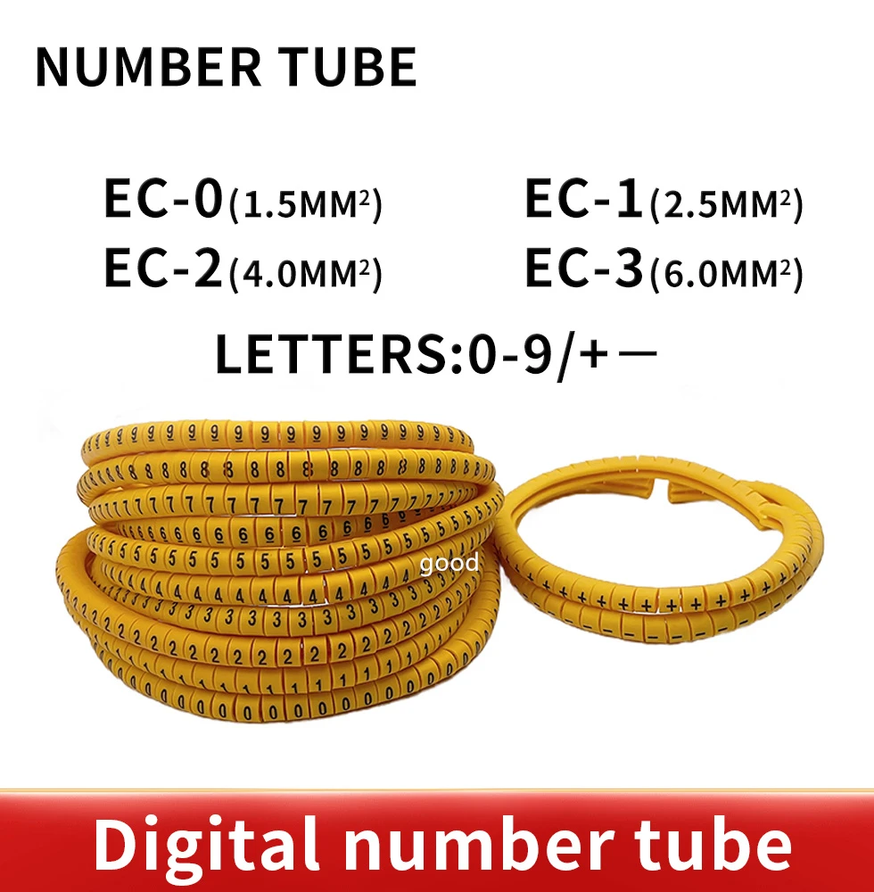 EC-0,EC-1,EC-2,EC-3 600PCS (Each50pcs ) yellow Cable Markers Letter 6sq.mm 0 to 9 + - X for wire diameter Cable Markers