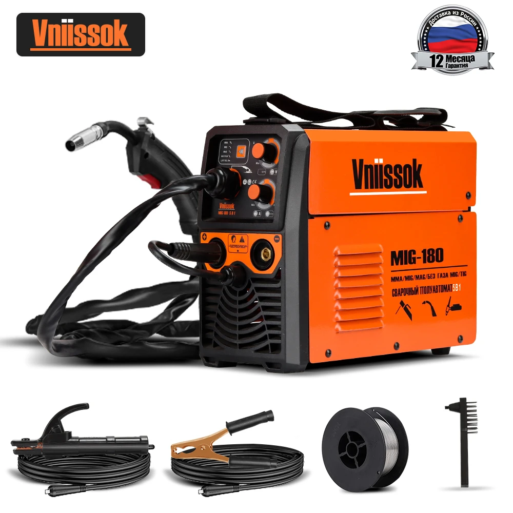 2021 welding semi-automatic inverter vniissok MiG-180 with gas/without gas MMA/MiG/Tig multifunctional welding machine 5 V 1