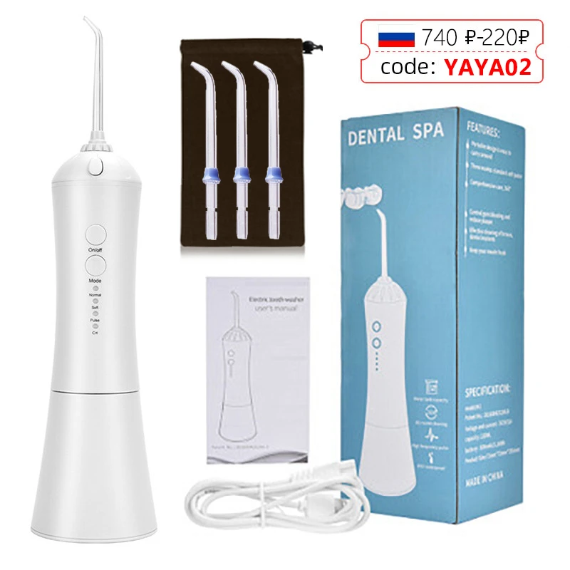 Rechargeable Oral Irrigator Electric Portable Dental Water Flosser Travel Waterpik Replacement Nozzles Teeth Whitening Dropship