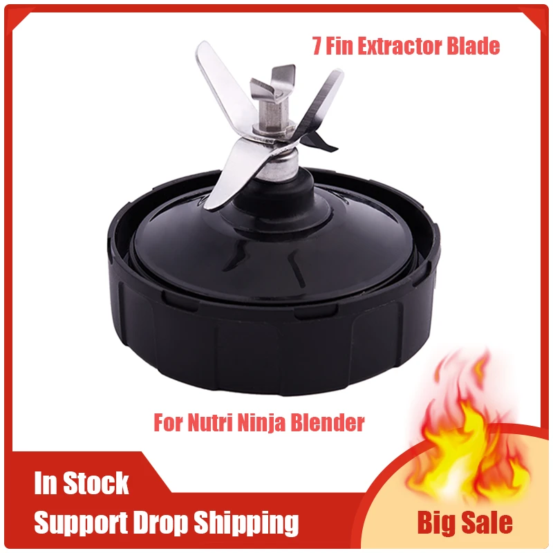 AD-7 Fin Extractor Blade For Nutri Ninja Blender 1000W 1500W nutri bullet blender parts blender nutri blender drop shipping