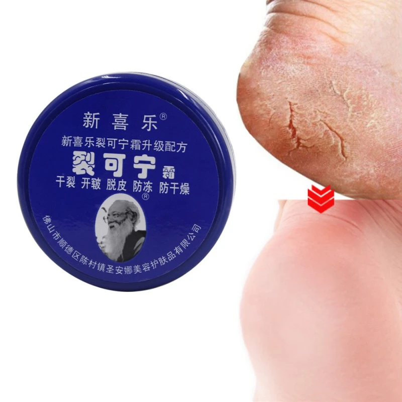 33g 55g 85g Herbal  Anti-frozen Crack Foot Cream Heel Cream Hand Cream Hydrating Exfoliating Remove Calluses Anti-drying