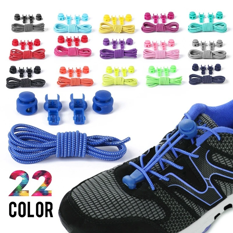 100CM Stretching Lock lace 22Colors A pair Locking Shoe Laces Elastic Sneaker Shoelaces Shoestrings Running/Jogging/Triathlon T1