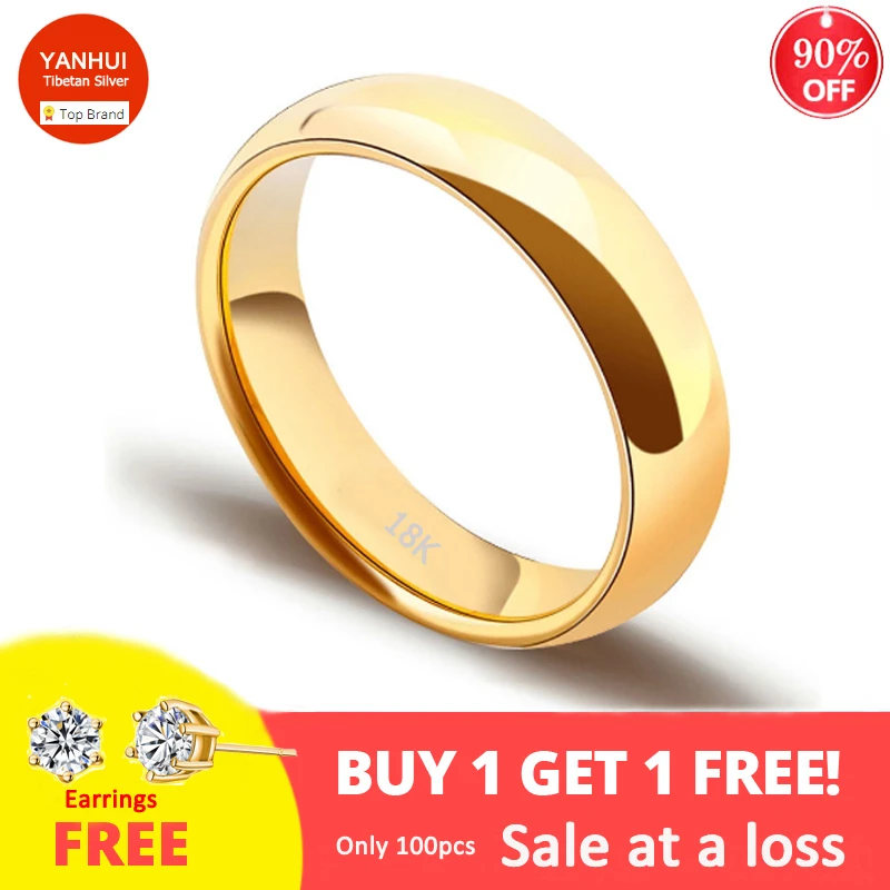 High Quality 4mm Wholesale Simple Ring Fashion 18K Gold Ring Men's and Women's Exclusive Couple Wedding Ring (Free Sent Earring)