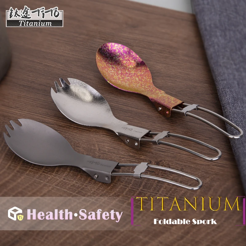 TiTo Titanium Folding Spork Portable Outdoor Camping Cutlery Travel Tableware Picnic Hiking Fork Spoon Only 15g