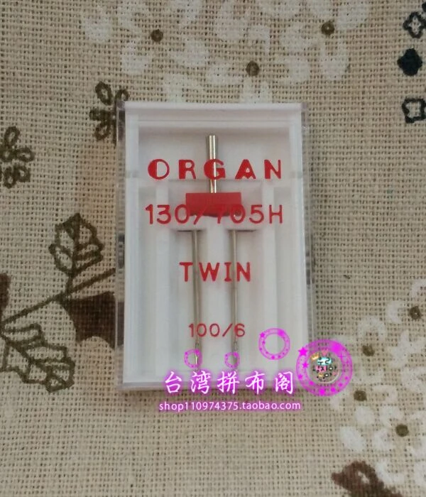 Organ Needles 130/705H  Twin needle 80/4MM 100/6MM Domestic  Sewing Machine Twin Needle