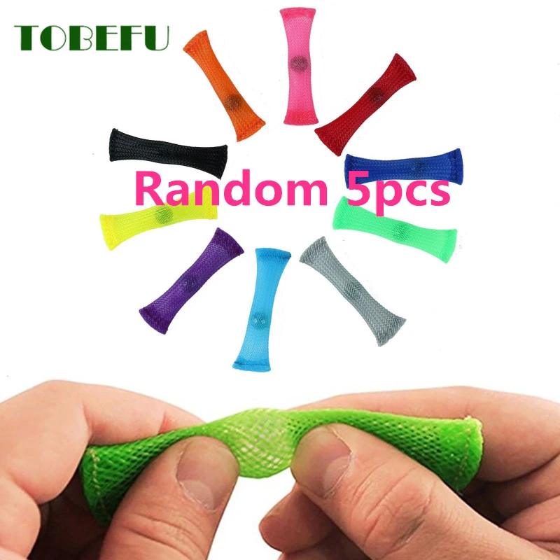 5PCS Marbles Balls Fidget Sensory Toys Set Stress Relief Hand Knitted Net Kids Adult Autism ADHD Anxiety Therapy Toys XMAS Gifts