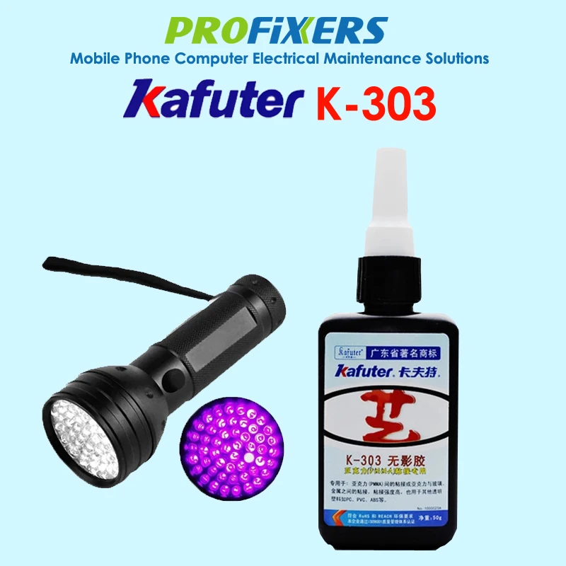 50ml Kafuter UV Glue UV Curing Adhesive K-303+51LED UV Flashlight UV Curing Adhesive Crystal Glass and Metal Bonding