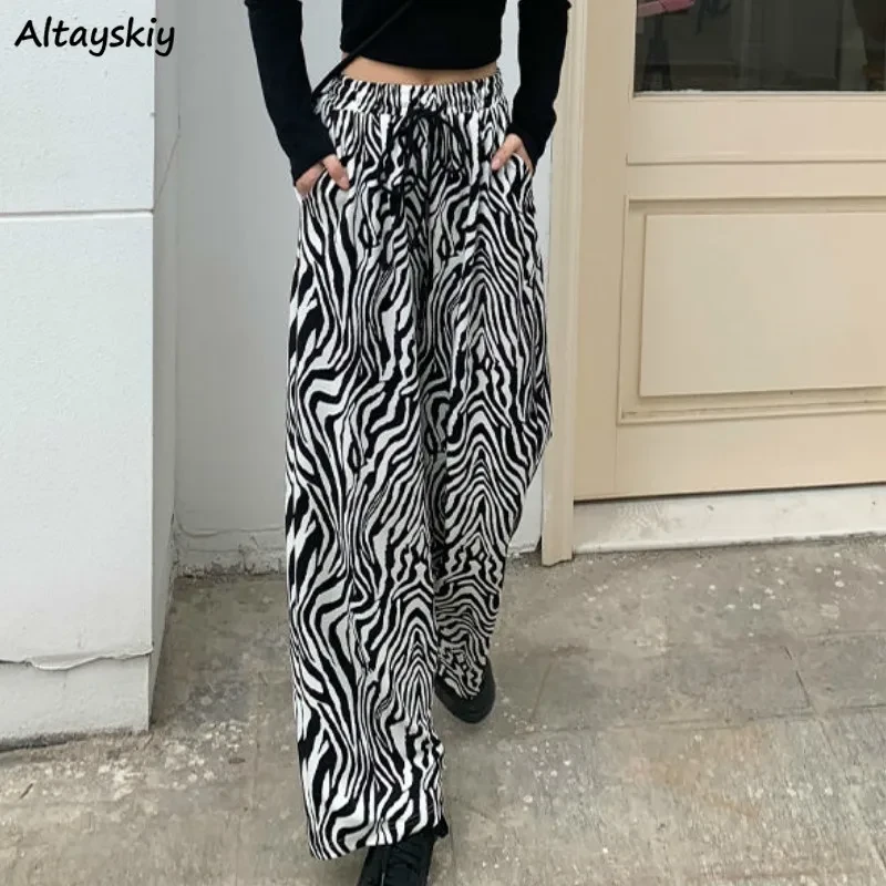 Pants Women Lace-up Adjustable Zebra Pattern Striped Fashionable Loose Leisure Stylish Straight Trousers Womens Comfortable Chic