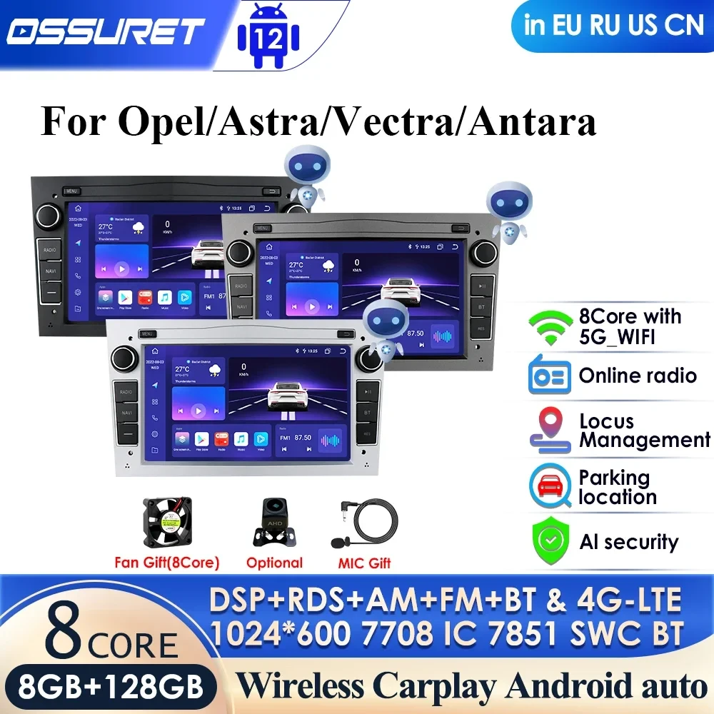 2 DIN Car GPS For opel Vauxhall Astra H G J Vectra Antara Zafira Corsa android 10 Car Multimedia Player Navigation HeadUnit 2+16