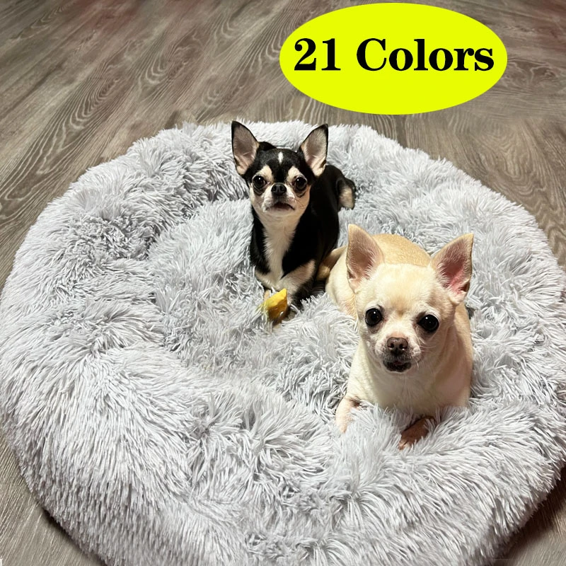 Long Plush Fluffy Pet Dog Bed Claming Dog Beds Donut Round Cat Dog Bench Soft Warm Chihuahua Kennel Large Mat Pet Supplies