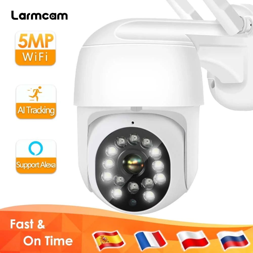 5MP IP Camera WiFi 1080P Wireless PTZ CCTV Security Camera Outdoor Auto Tracking 4X Digital Zoom Mini Surveillance Camera Remote