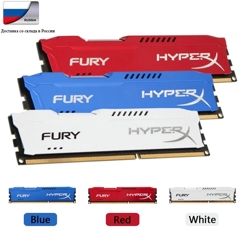 RAM DDR3 4GB 8GB 1866MHz 1600MHz 1333MHz Desktop Memory 240 Pins DIMM 1.5V Memoria DDR3 RAM Memory Module