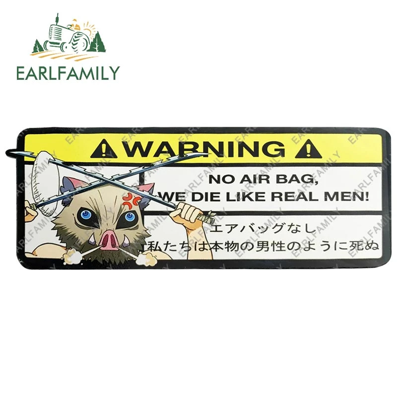 EARLFAMILY 15cm x 5.7cm Cartoon Car Sticker for We Die Like Real Men! Warning Decal Anime Vinyl JDM Window Wall Stickers