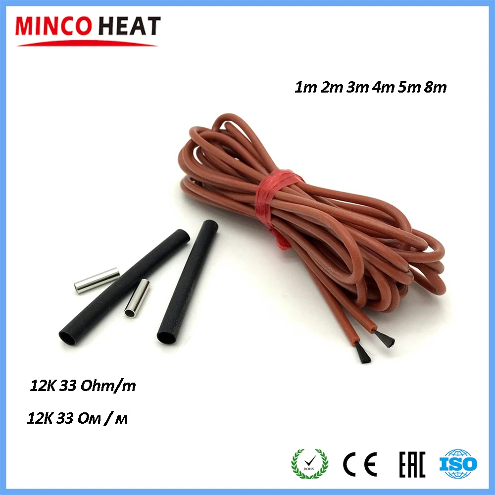 Minco Heat 12K Infrared Heater Cable 33 Ohm/m 7~220V Multi-function Hot Sell Carbon Heating Cable 1m 2m 3m 4m 5m 8m