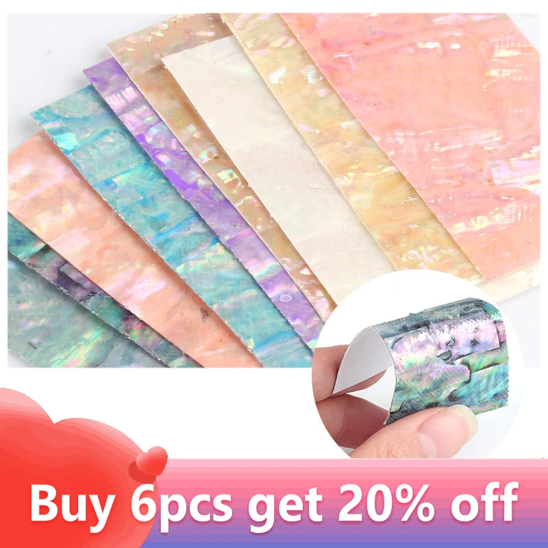 1pc Shell Abalone 3D Nail Sticker Gradient Mermaid Flakes Nail Foil Seaside Design Adhesive DIY Nail Art Stickers Decals