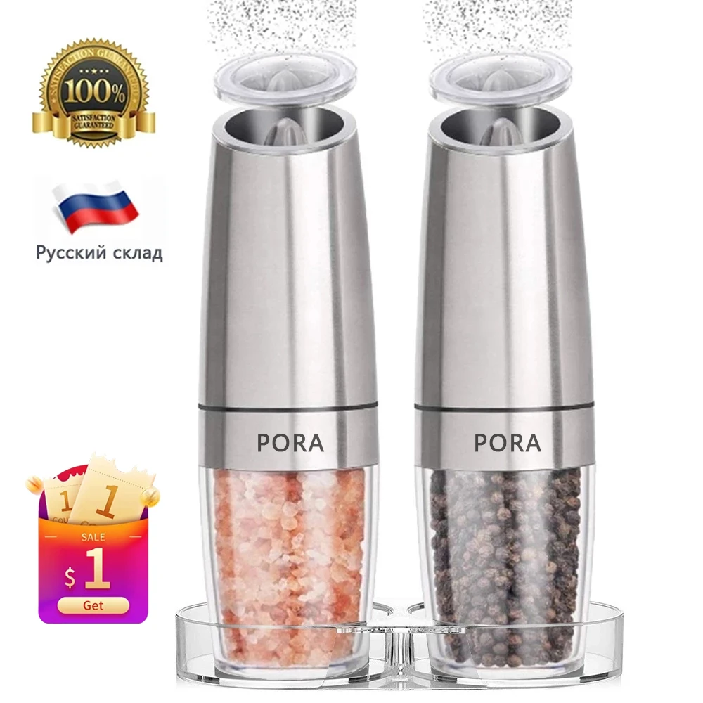 2Pcs Set Electric Pepper Mill Stainless Steel Automatic Gravity Shaker Salt and Pepper Grinder Kitchen Spice Grinder Tools