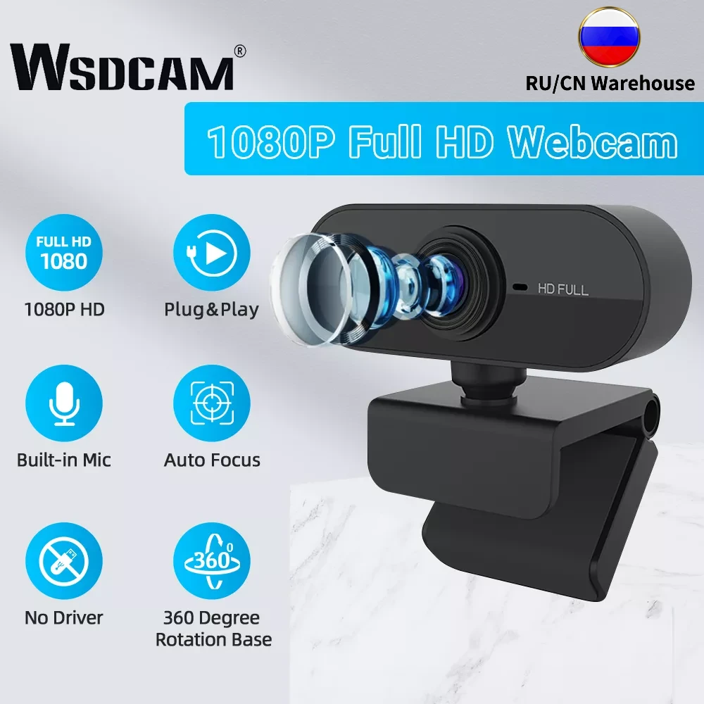 HD 1080P Webcam Mini Computer PC WebCamera with Microphone Rotatable Cameras for Live Broadcast Video Calling Conference Work