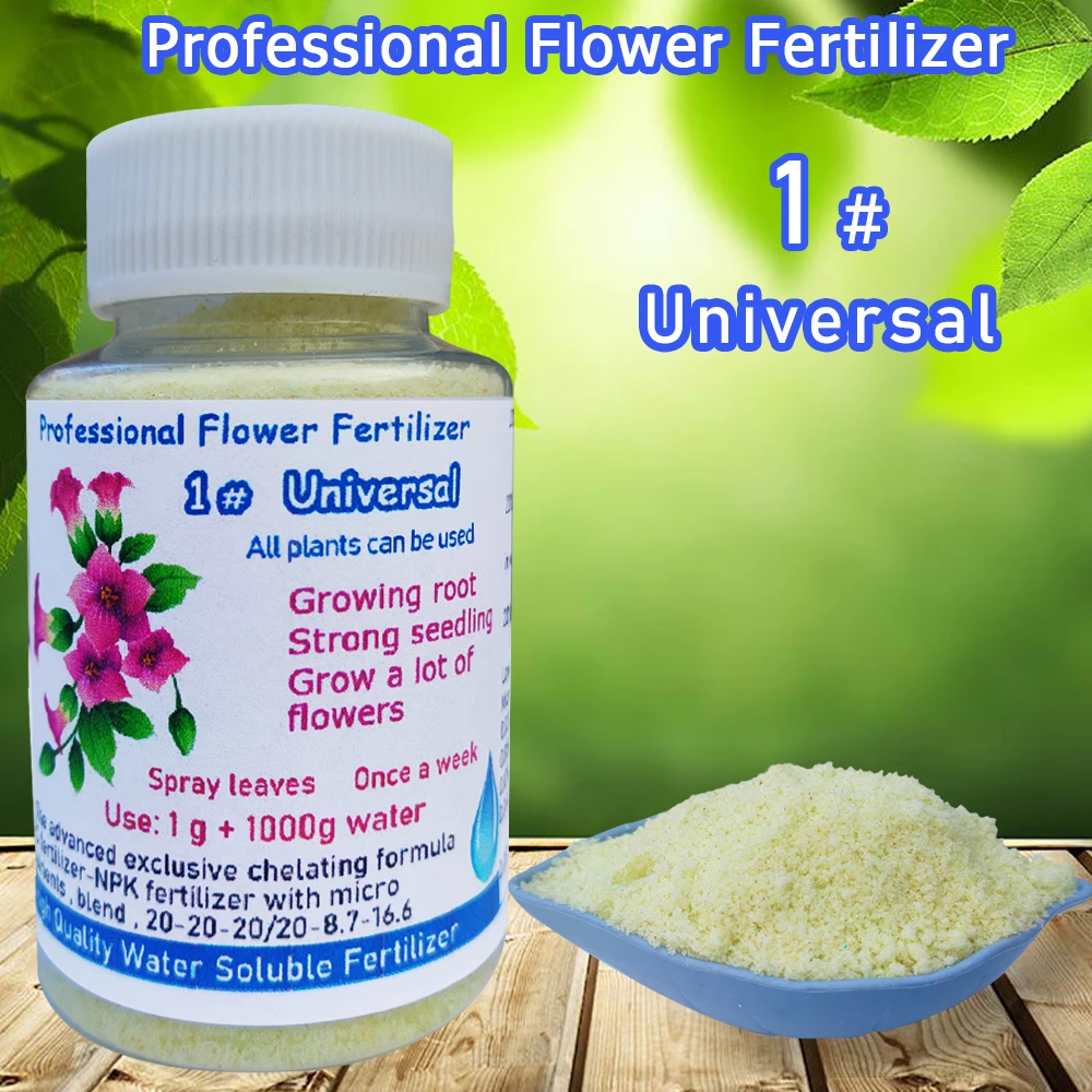 100 g Bottled Professional Flower Fertilizer 1# Universal High Quality Water Soloble Plant Food Growing Flower For Home Garden