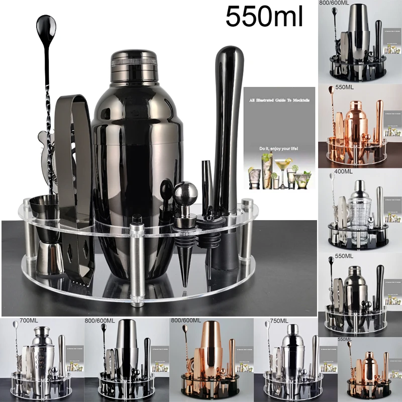 1-10Pcs 750/550ml Boston Cocktail Shaker Set Bartender Kit Tools 25/18oz Stainless Steel Martini Shaker with Recipes Booklet