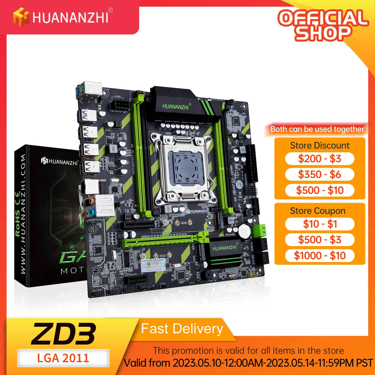 HUANANZHI X79 ZD3 X79 motherboard LGA2011 M-ATX SATA3 USB3.0 PCI-E 16X NVME NGFF M.2 SSD support REG ECC RAM Xeon E5 C2/V1/V2CPU