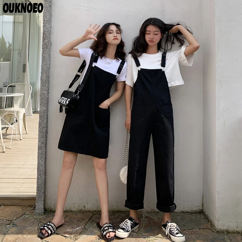 Korean Version Of Woman's Denim Overalls + Thin Sloppy Skirt Girlfriend Skirt Pure Black And Yellow Wild Preppy Style Jumpsuits