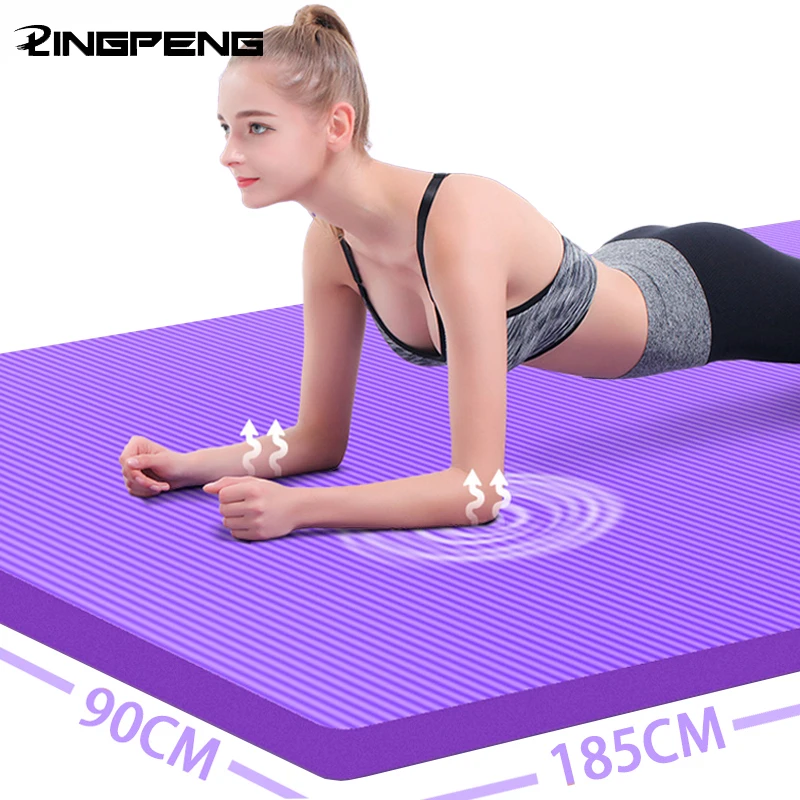 185 * 80CM Larger High Quality NBR Yoga Mat Anti-Slip Healthy Exercise Fitness Mat  For Gym Home Fitness Tasteless Pads Exercise