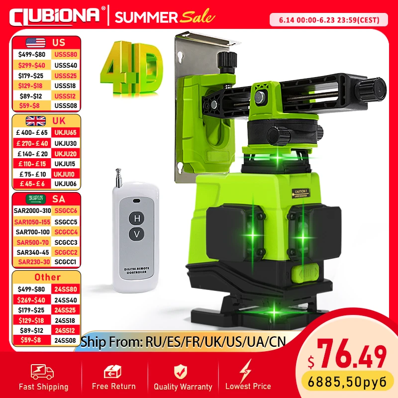 Clubiona 4D German Laser Core Floor and Ceiling Green Lines Remote control Laser Level With 5000mah Li-ion battery
