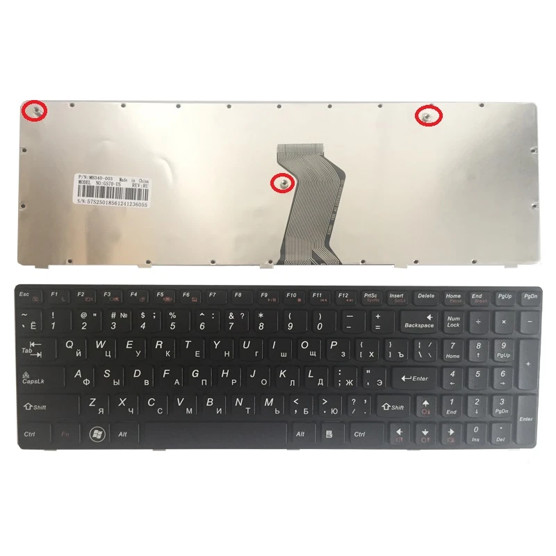 NEW for IBM LENOVO Ideapad G575 G570 Z560 Z560A Z560G Z565 G570AH G570G G575AC G575AL G575GL Russian/RU laptop keyboard