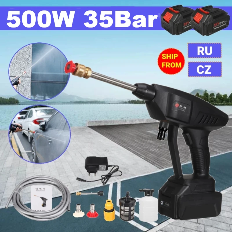 0-15000mAh 18650 30BAR Wireless Car Washer High Pressure Car Wash Water Gun Portable High Pressure Washer for Makita 18V Battery