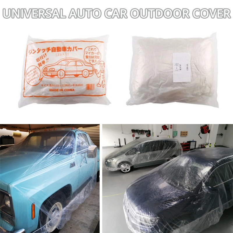 Universal Car Cover Waterproof Dustproof Disposable Car Covers  Size M-XL Transparent Plastic Car Covers