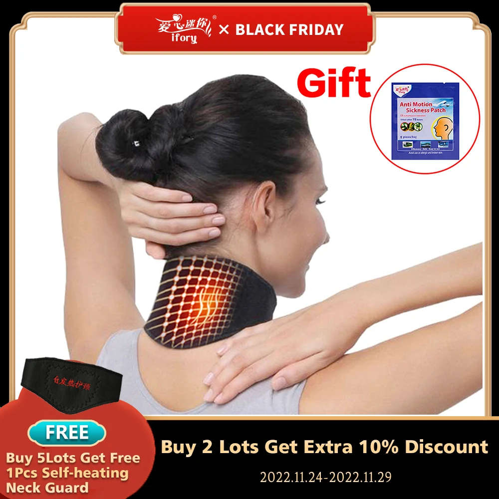 Ifory Health Care Neck Support Massager 1Pcs Tourmaline Self-heating Neck Belt Protection Spontaneous Heating Belt Body Massager