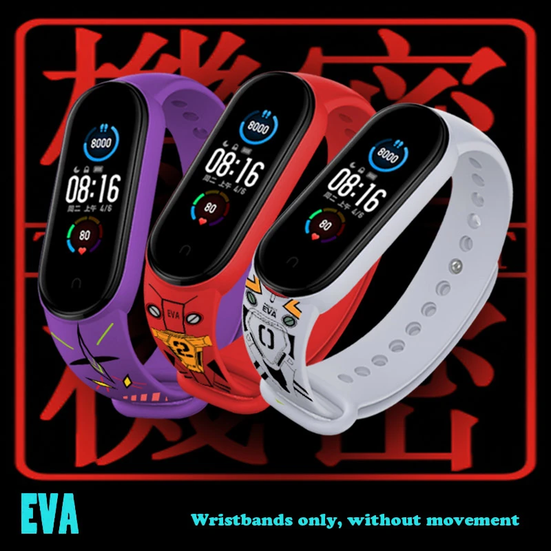 Evangelion EVA Smart Band Bracelet for Mi Band 3 4 Replacement Wristband Silicone Watch Wrist Strap Miband 5 6 Art Gift