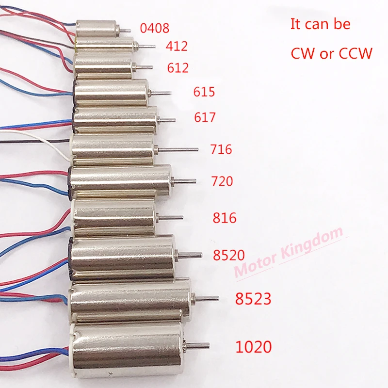 3V 3.7V 0408,412,612,615,617.716,720,816,8520,1020,8523 Ultra-High speed coreless DC Motor RC Drone Tail Engine UAV accessories