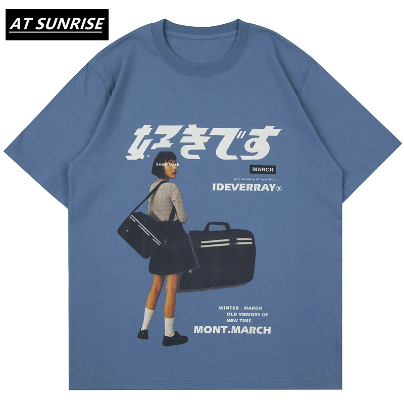 2021 Hip Hop Streetwear Harajuku T Shirt Girl Japanese Kanji Print Tshirt Men Summer Short Sleeve Cotton Loose oversized T-Shirt
