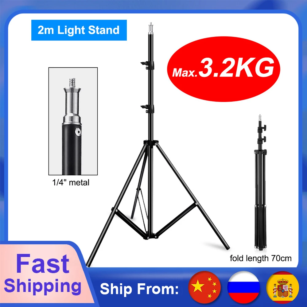 Photography Softbox Lighting Kits 50x70CM Professional Continuous Light System For Photo Studio Equipment 2m Tripod