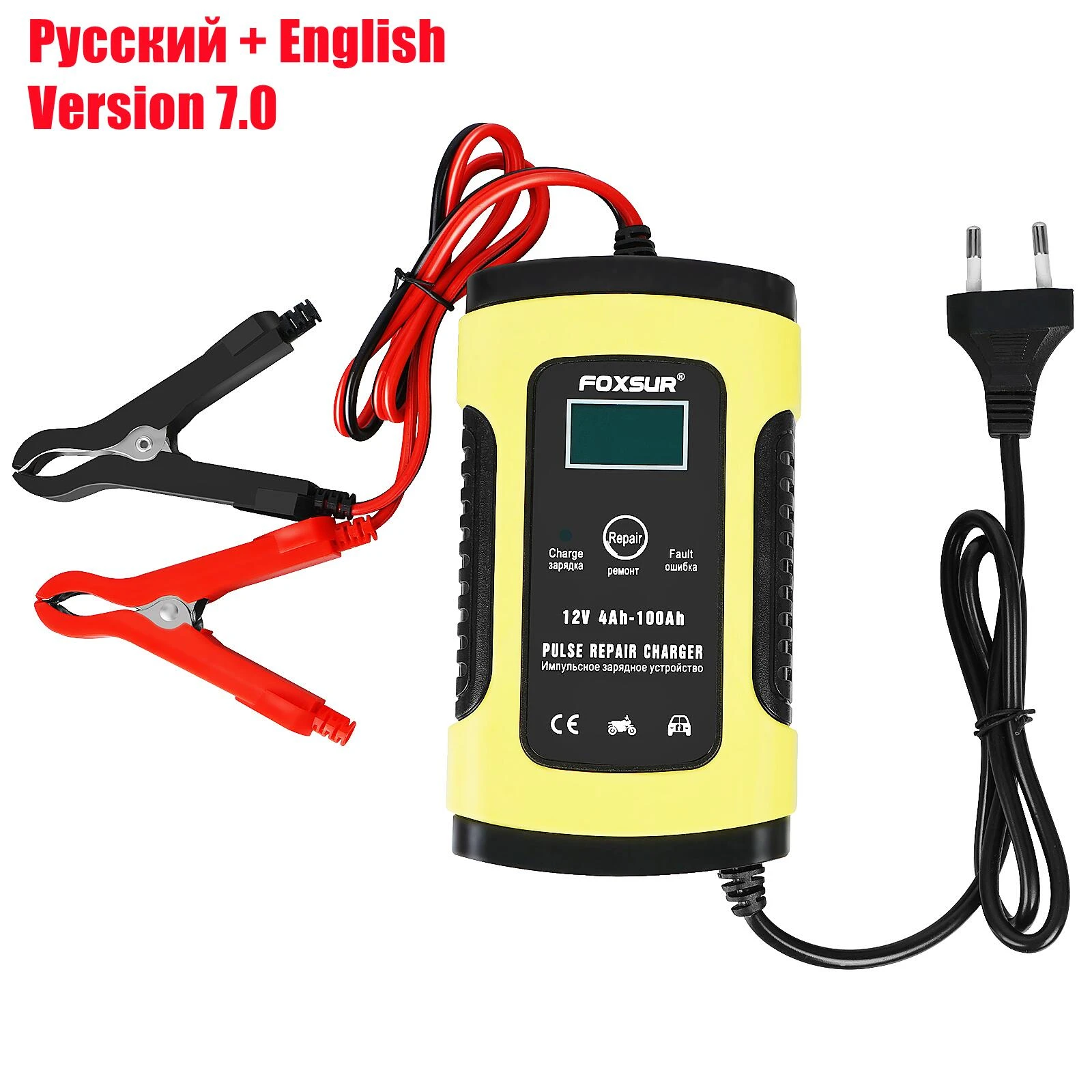 Full Automatic Car Battery Charger 110V to 220V To 12V 6A Intelligent Fast Power Charging Wet Dry Lead Acid Digital LCD Display