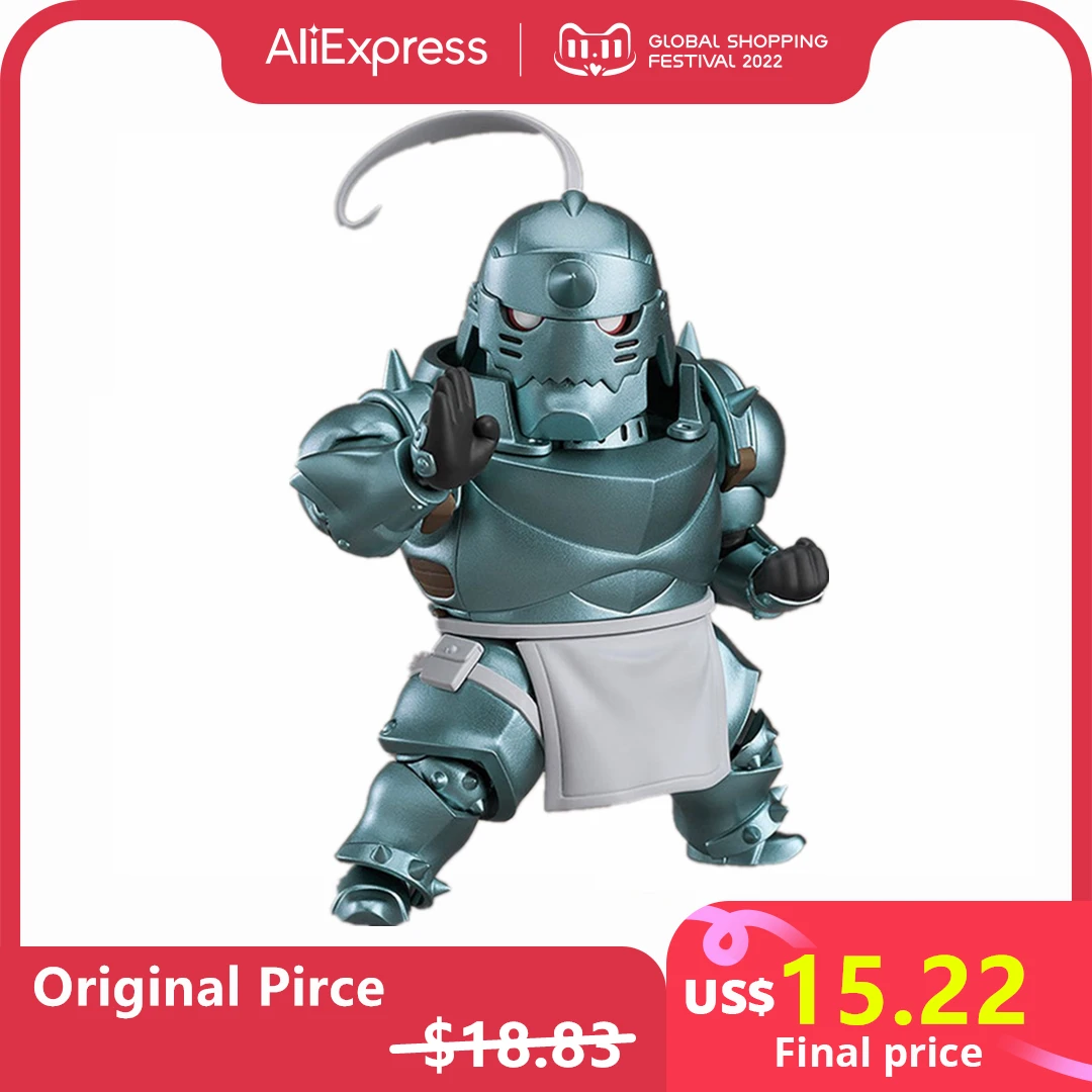 Fullmetal Alchemist Anime Figures Alphonse Elric #796 PVC Toys Edward Elric Action Figura Collectible Model Elric Doll