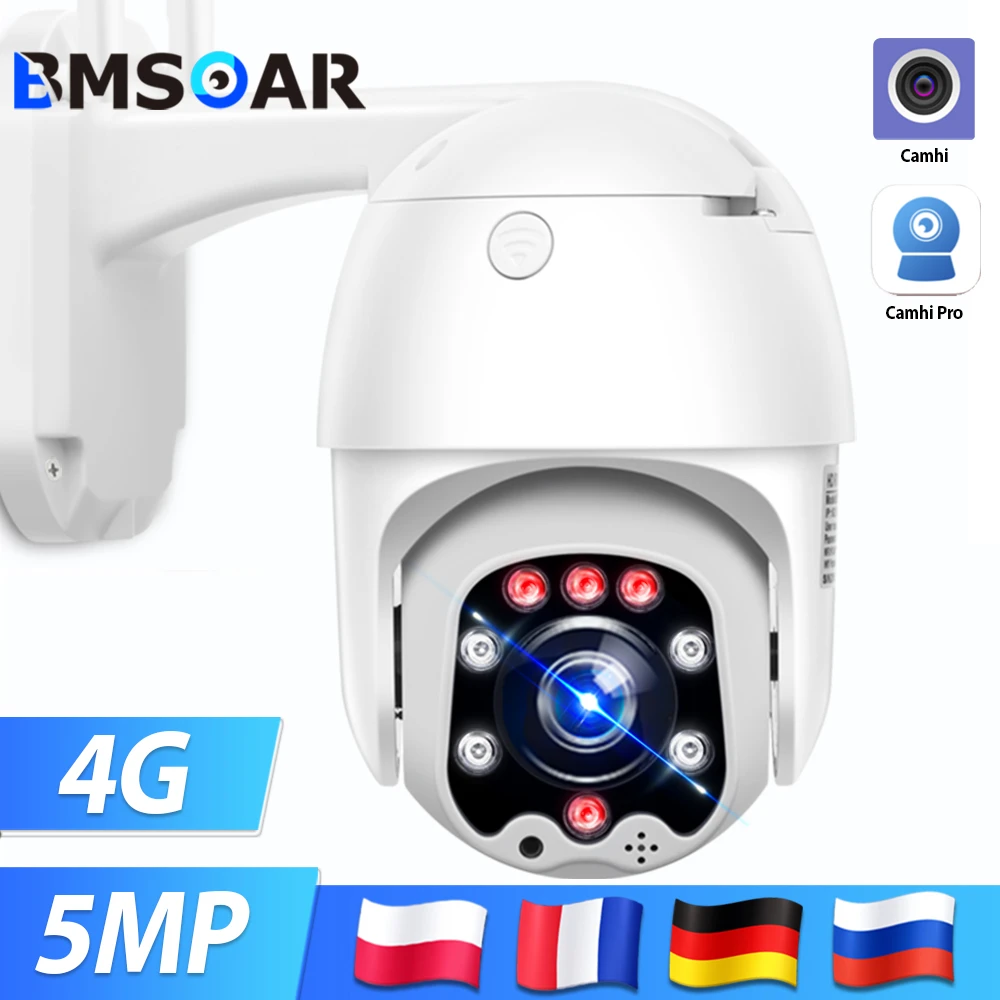 4G SIM Card Outdoor IP Camera 5MP HD WiFi PTZ Camera 5X Optical Zoom CCTV 1080P Mini Speed Dome Camera H.265 P2P Camhi APP