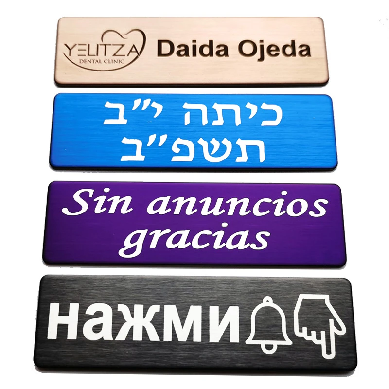 Engraved Your Name Logo Name Plate Customize Badges Personalized Identification Brooch Pin Magnet Double Sided Tape ID Name Tag