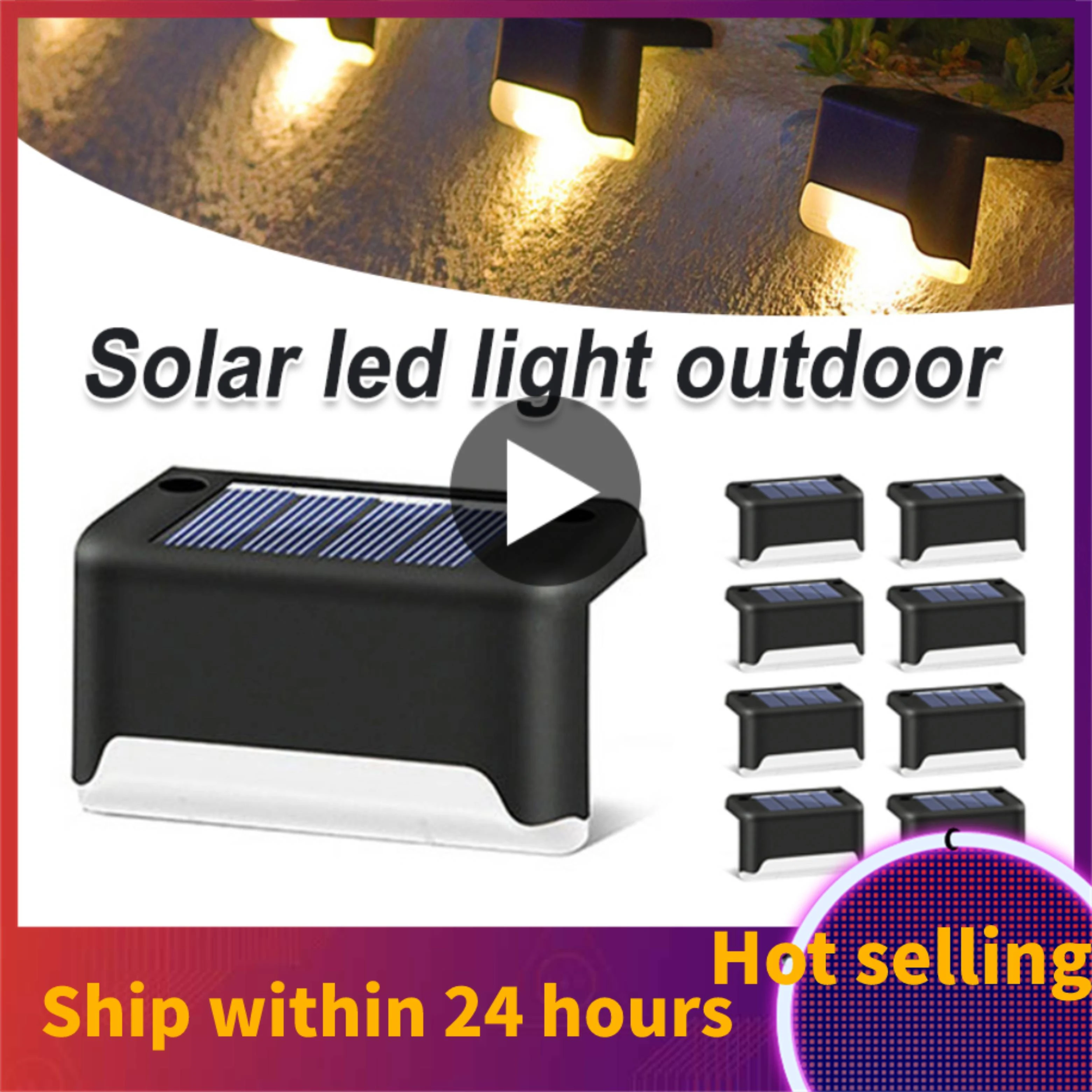 8/4PCS LED Solar Stair Lamp Outdoor Fence Light Garden Lights Pathway Yard Patio Steps Lamps Solar Night Light IP55 Waterproof