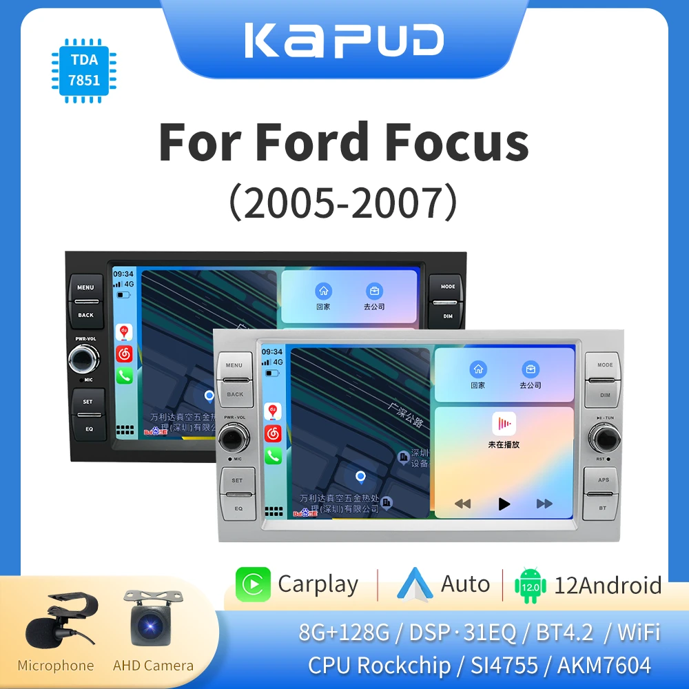 Kapud Android 10.0 Auto Radio 8