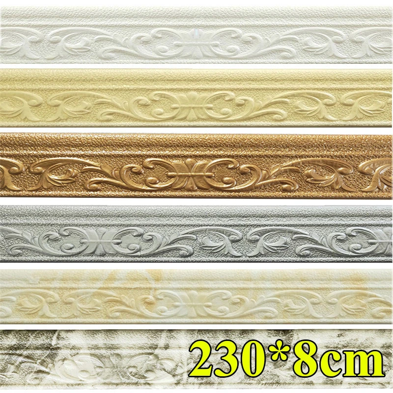 3D Pattern Sticker Wall Trim Line Skirting Border Decoration Self Adhesive Household For Living Room DIY Background Stickers