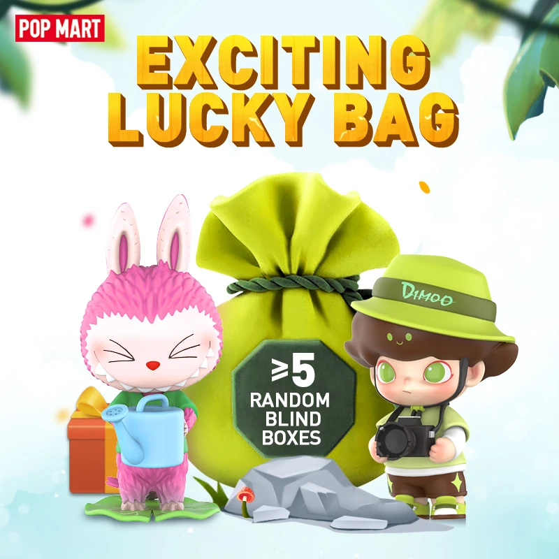 POP MART Summer Sale Exciting Lucky Bag With Big Surprise Disigner Toy Blind Box Action Figure Birthday Gift Kid Toy