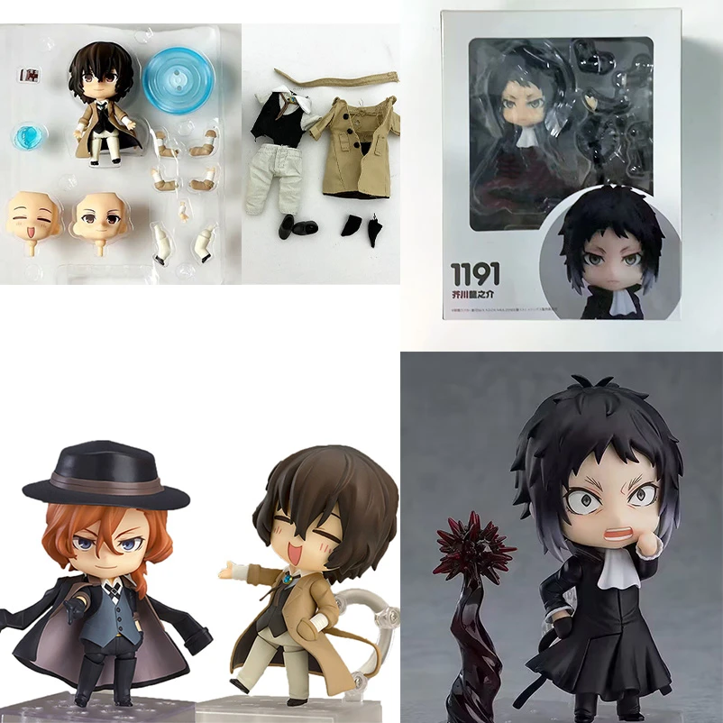 657 Dazai Osamu Bungo Stray Dogs Figure 676 Nakahara Chuya Action Figure Collectable Anime Toy