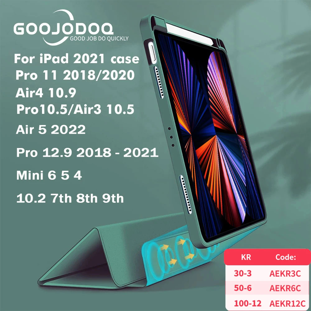 For iPad Air 4 Case for iPad Pro 11 2021 Case for iPad Pro 12 9 12.9 2021 Mini 6 Air 2020 10.2 iPad 8th Generation 7th 9th Case