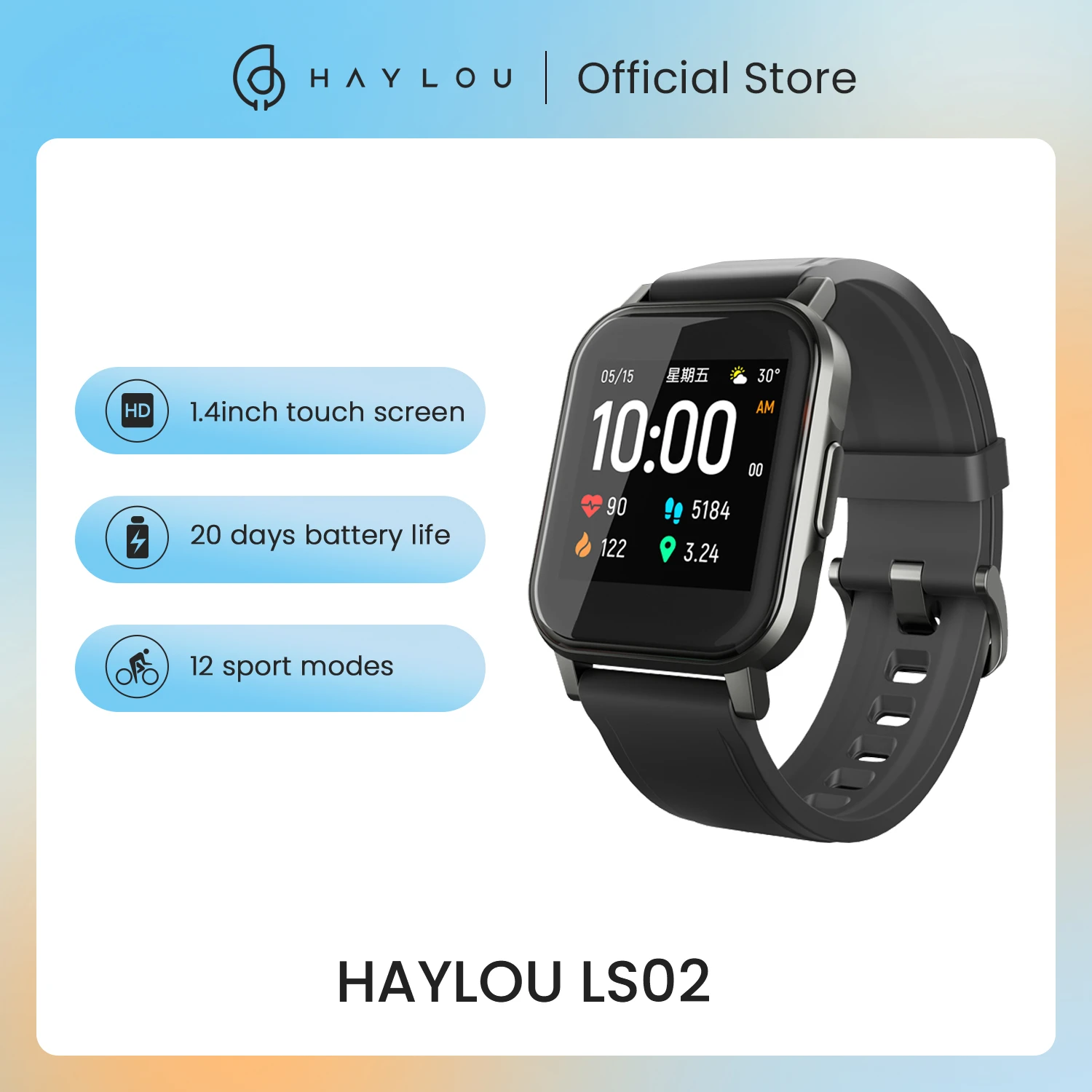 New Fashion Comfortable Haylou LS02 Smart Watch, IP68 Waterproof ,12 Sport Modes,Call Reminder, Bluetooth 5.0 Smart Band