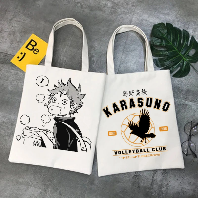 Haikyuu shopping bag shopper eco canvas cotton shopper bolsas de tela bag shoping reusable string net sacolas