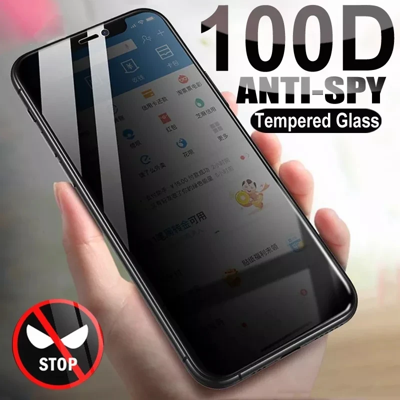 Anti-spy Protective Glass for IPhone 13 12 11 Pro Max 12Mini Screen Protectors for IPhone 6 6S 7 8 Plus X XR XS Max 13Mini Glass